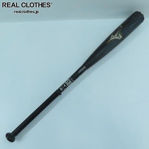 ビヨンドマックスレガシーのYahoo!オークション(旧ヤフオク!)の相場