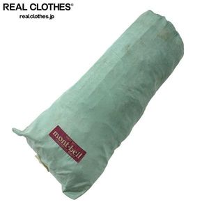 【未組立/ジャンク】mont-bell/モンベル KIVA TENT2 キーバテント2 同梱×/D1X