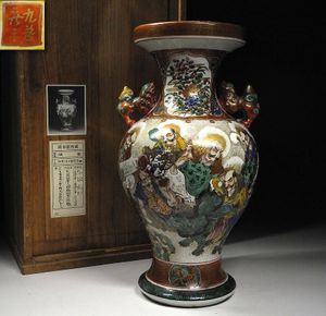 九谷 庄三の値段と価格推移は？｜40件の売買データから九谷 庄三の価値