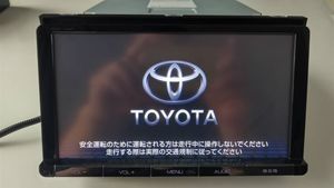 NSZT-Y64T 2014年の地図 新品配線付 NSZT-Y64T 地図2014年秋版 ロック解除済 トヨタ純正9