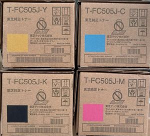 【送料無料】【新品未使用】 TOSHIBA T-FC505J 東芝 純正トナー 4色セット