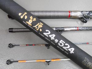 小笠原24号 ダイワの値段と価格推移は？｜7件の売買データから小笠原24
