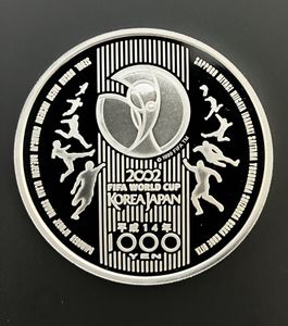 2002FIFAワールドカップ™ 純銀の中古価格は14,067円｜記念硬貨の新品