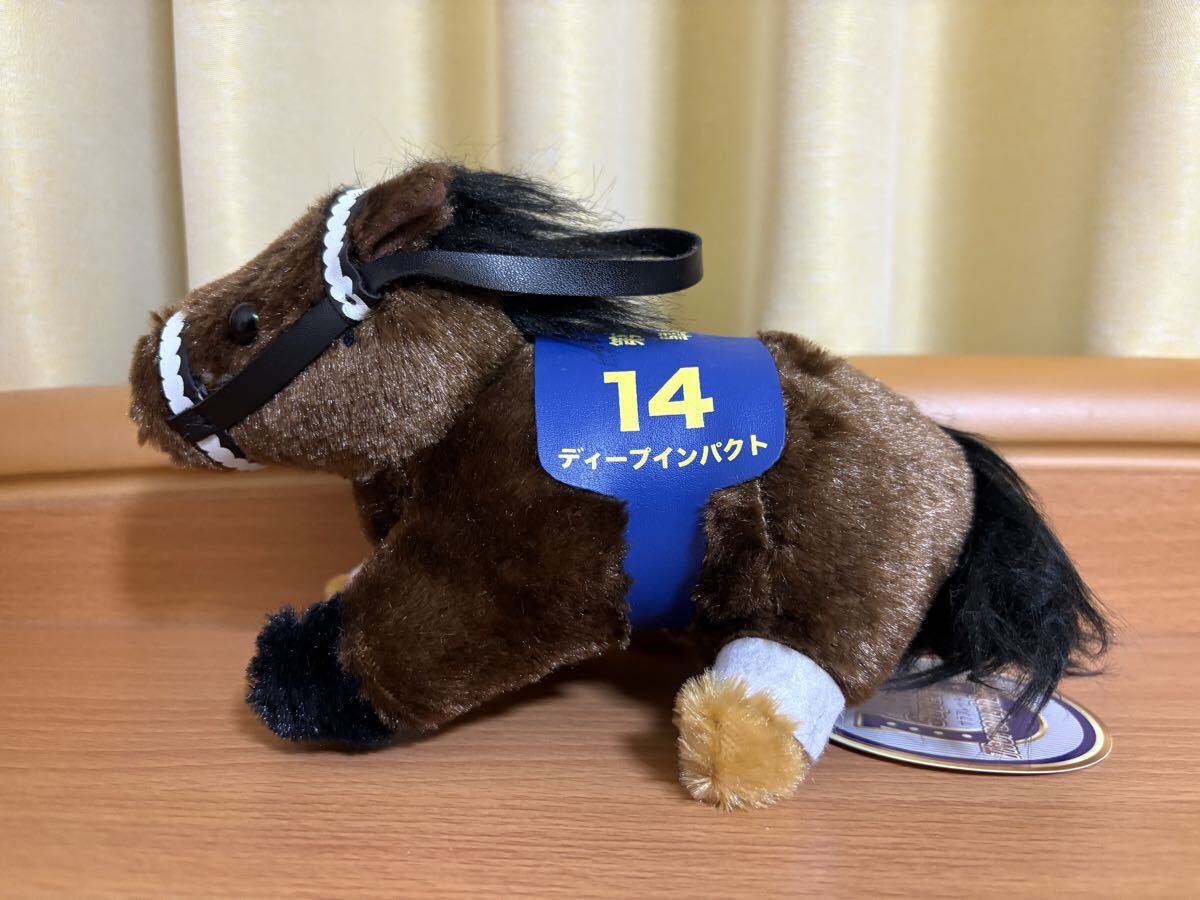 ディープインパクトぬいぐるみの値段と価格推移は？｜1件の売買データ