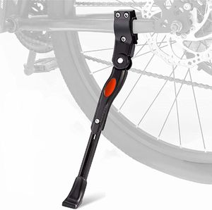自転車 スタンド 伸縮自在 サイドスタンド キックスタンド 軽量アルミ 20-28インチ 簡単