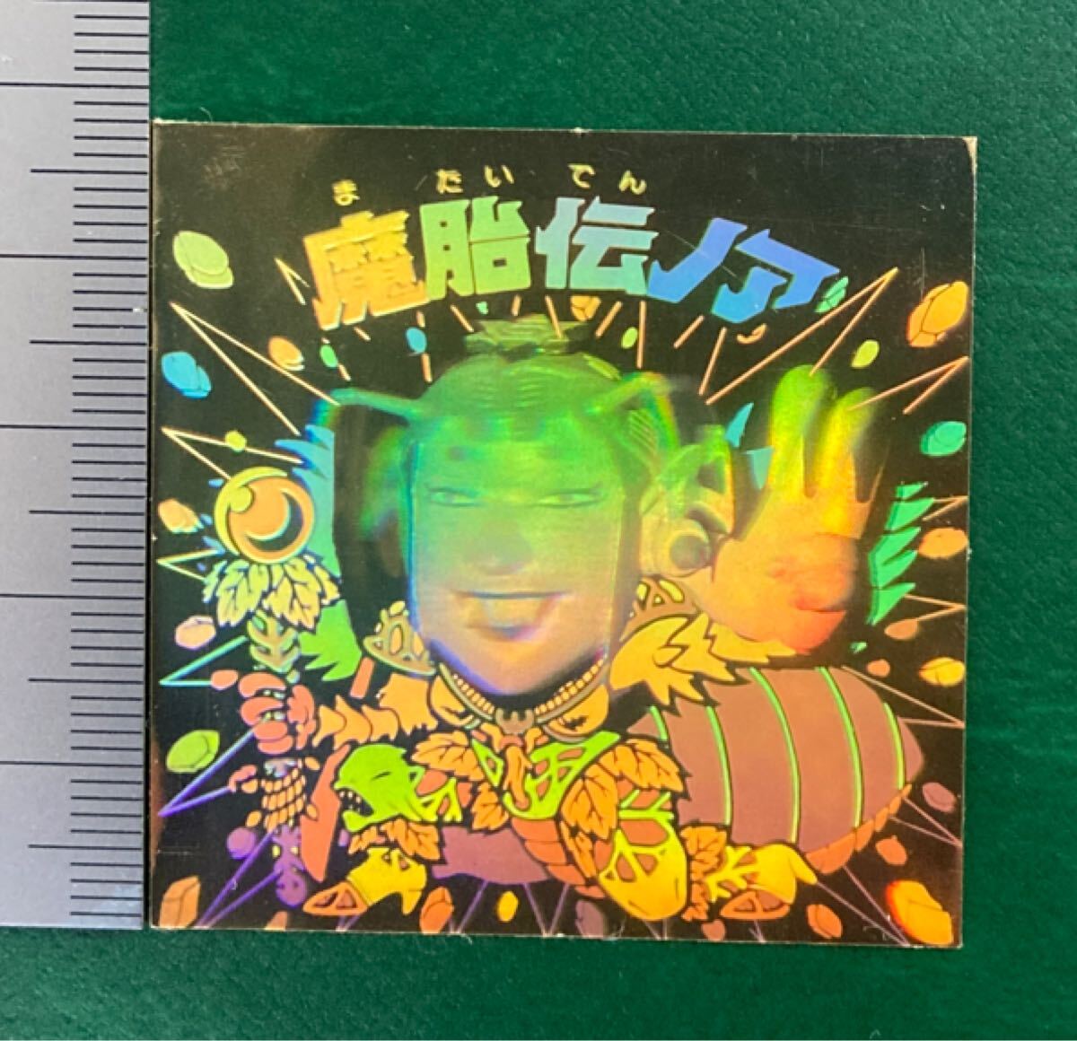 魔胎伝ノアの値段と価格推移は？｜62件の売買データから魔胎伝ノアの