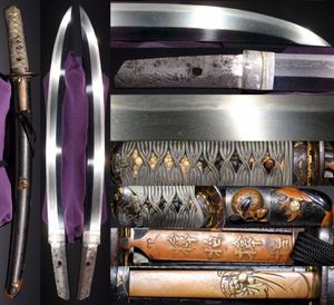 室町 鍔の値段と価格推移は？｜18件の売買データから室町 鍔の価値が