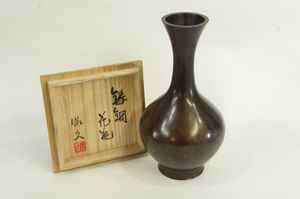 天明鋳物の値段と価格推移は？｜3件の売買データから天明鋳物の価値が