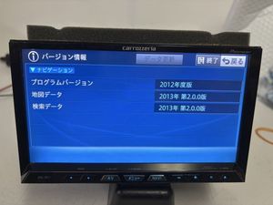 S02 作動確認済み カロッツェリア AVIC-ZH77 HDDナビ 地図データ 2013年