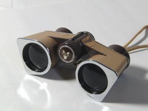OKAYA OPTIC VISTAの値段と価格推移は？｜3件の売買データから