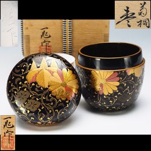 輪島塗 輪島塗 香合 鈴谷鉄五郎蒔絵 棗 共箱のYahoo!オークション(旧