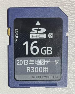 パナソニック日純正　 CN-R300D/CN-R300WDのSDカード地図データ2013年(5.2.23)