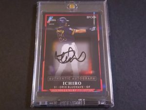 イチロー カードの値段と価格推移は？｜548件の売買データからイチロー