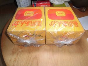 昭和レトロ あんかの値段と価格推移は？｜26件の売買データから昭和