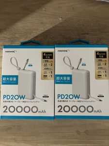 ★2台セット★HIDISC PD20W USB急速バッテリー（Cケーブル×2、ポートCとAが2箇所、スマ