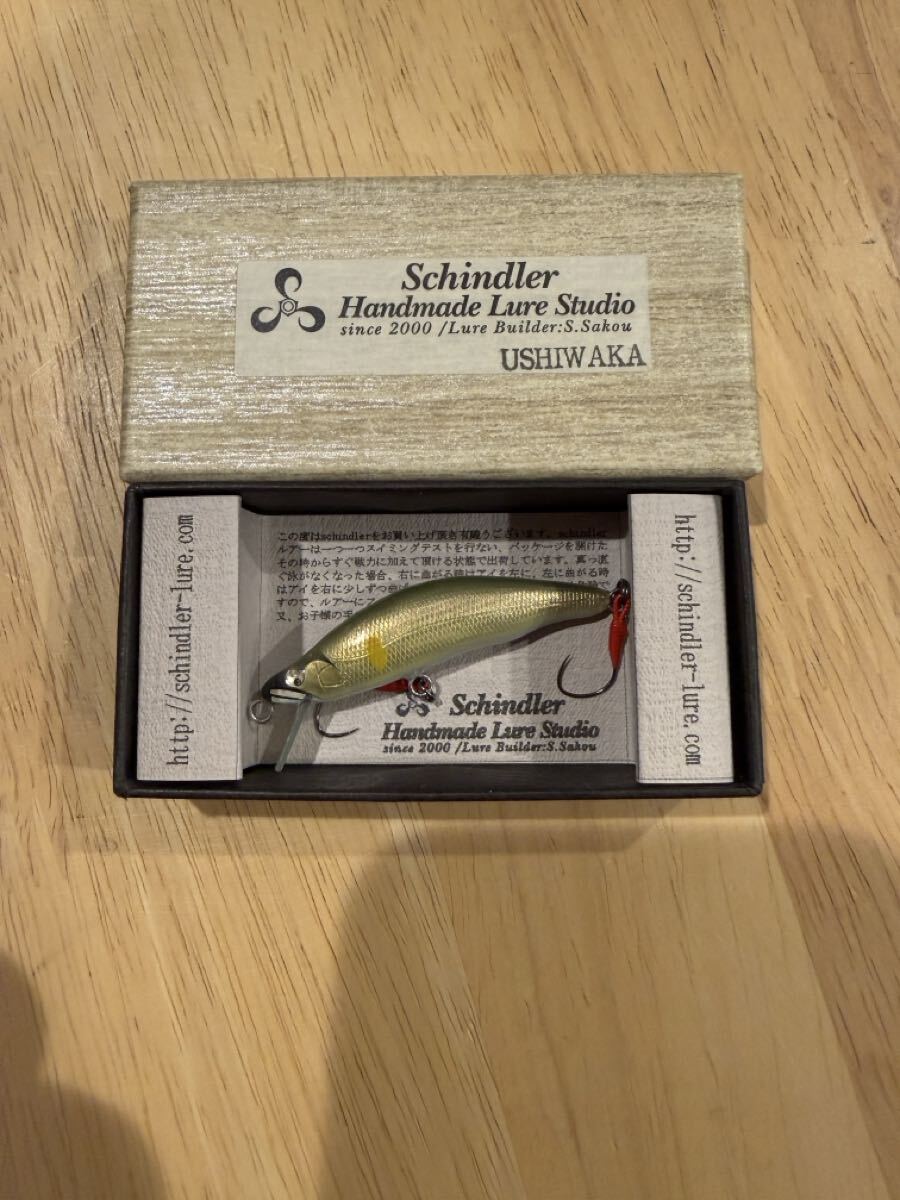 シンドラーの値段と価格推移は？｜44件の売買データからシンドラーの