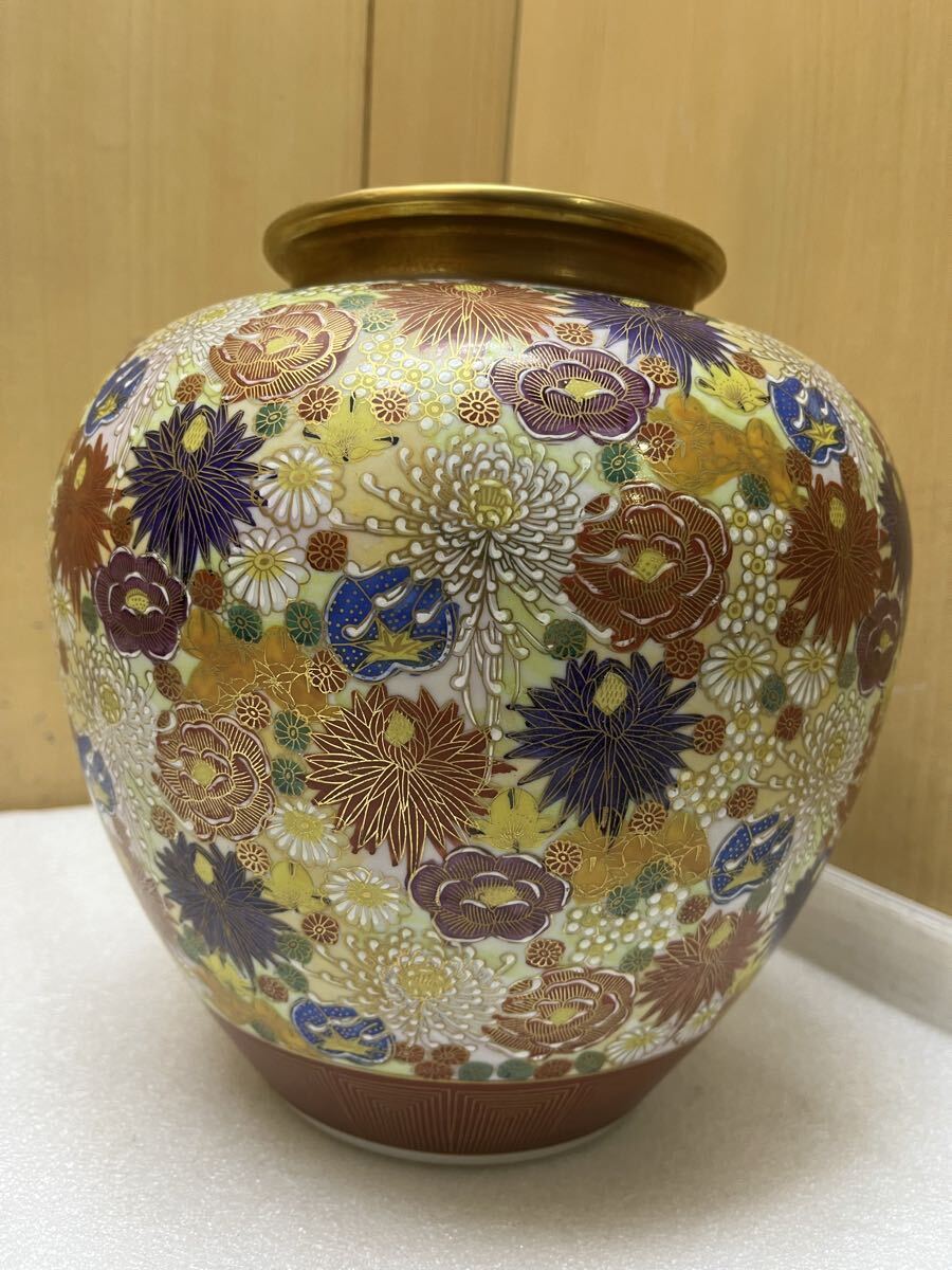 九谷 幸仙の値段と価格推移は？｜7件の売買データから九谷 幸仙の価値