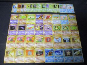 ナツメのケーシィの値段と価格推移は？｜9件の売買データからナツメの