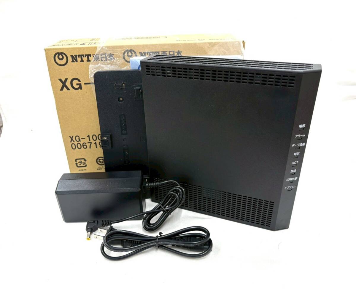 XG-100NE 中古 ホームゲートウェイ ルーター NTT西日本 NTT東日本 