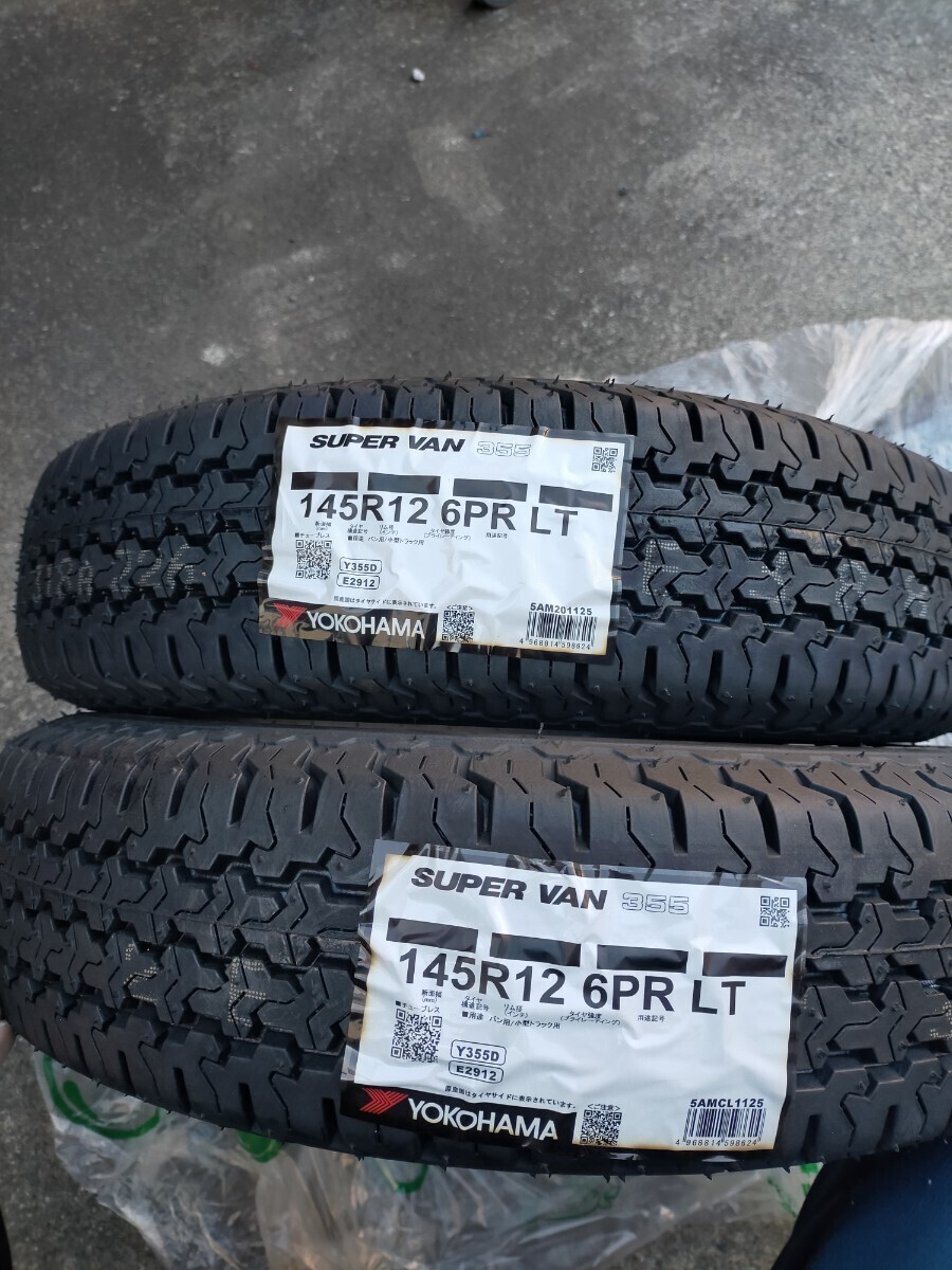YOKOHAMA SUPER VAN 355 145R12 6PR LT 新品タイヤ2本 軽トラ ボート