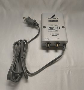 DXアンテナ PSH20S ブースター用電源