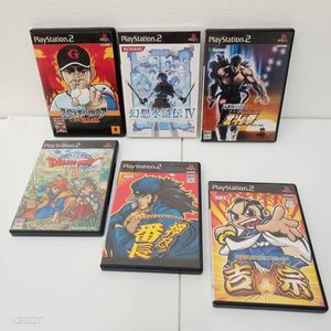 パチスロ 巨人の星の値段と価格推移は？｜7件の売買データからパチスロ 