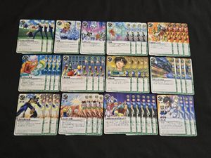 ガッシュ 魔界の王の値段と価格推移は？｜7件の売買データからガッシュ