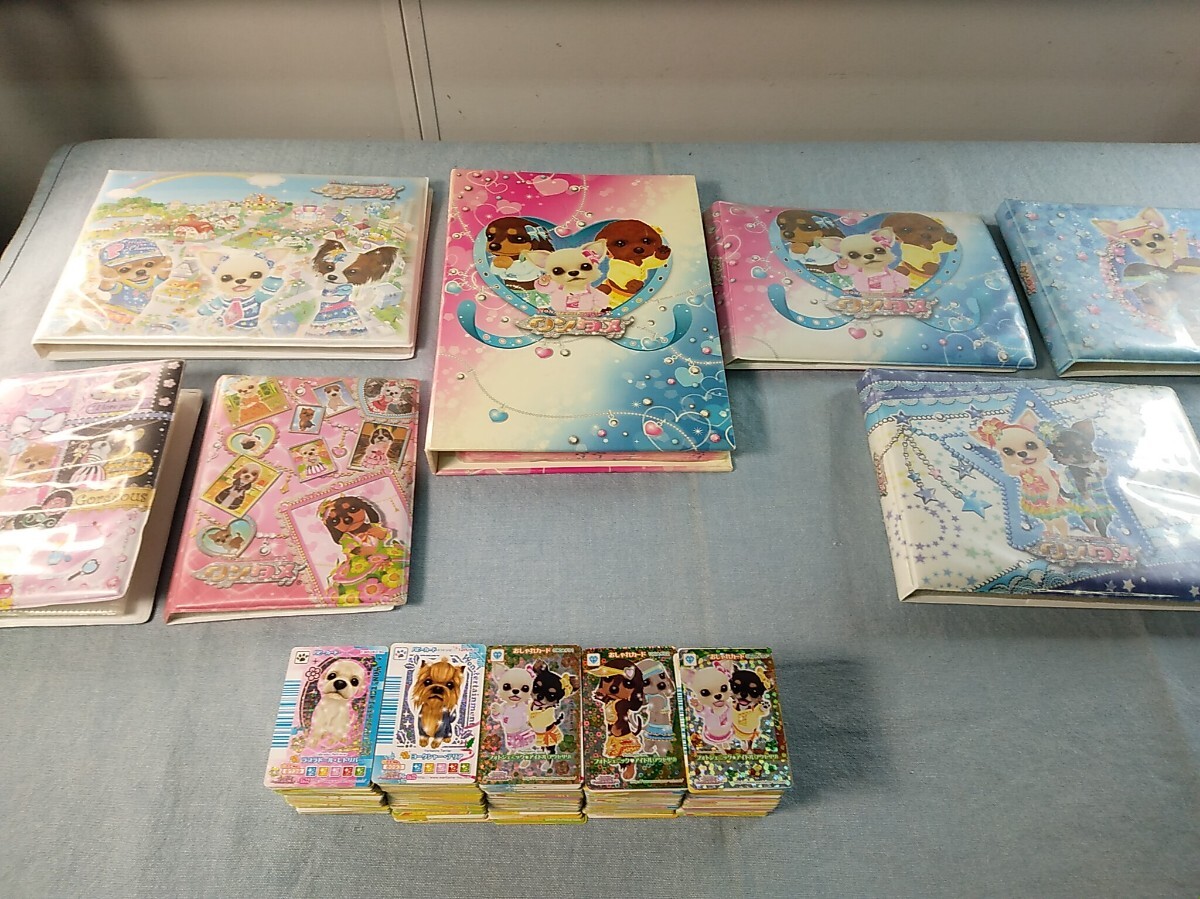 ワンタメ カードの値段と価格推移は？｜8件の売買データからワンタメ