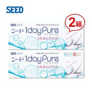 シード ワンデーピュア うるおいプラス 32枚入 2箱セット