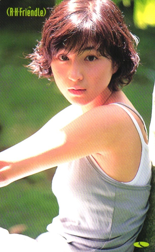 テレカ 広末涼子 テレホンカード ヤング 広末涼子の値段と価格推移は？｜21