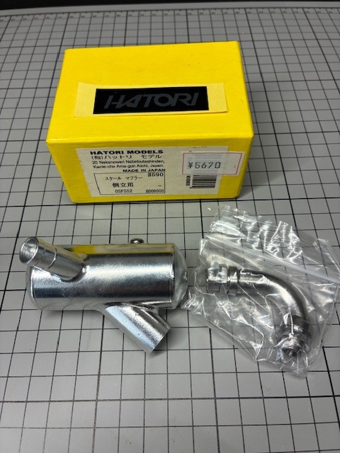 ハットリモデル マフラーの値段と価格推移は？｜2件の売買データから