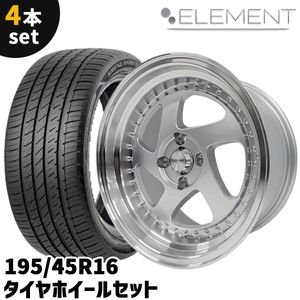 深リム 16インチのYahoo!オークション(旧ヤフオク!)の相場・価格を見る