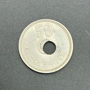 古銭のYahoo!オークション(旧ヤフオク!)の相場・価格を見る｜Yahoo