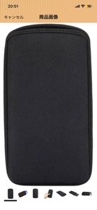 M99 スマートフォン スリップケース，YODIMDA クッション ケース 対応iPhone 17 Air,15 P