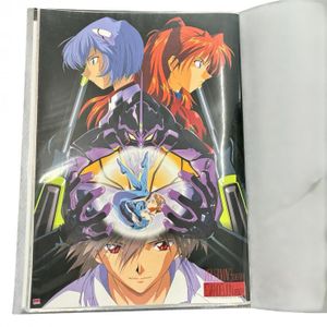 エヴァ クリアファイルの値段と価格推移は？｜166件の売買データから