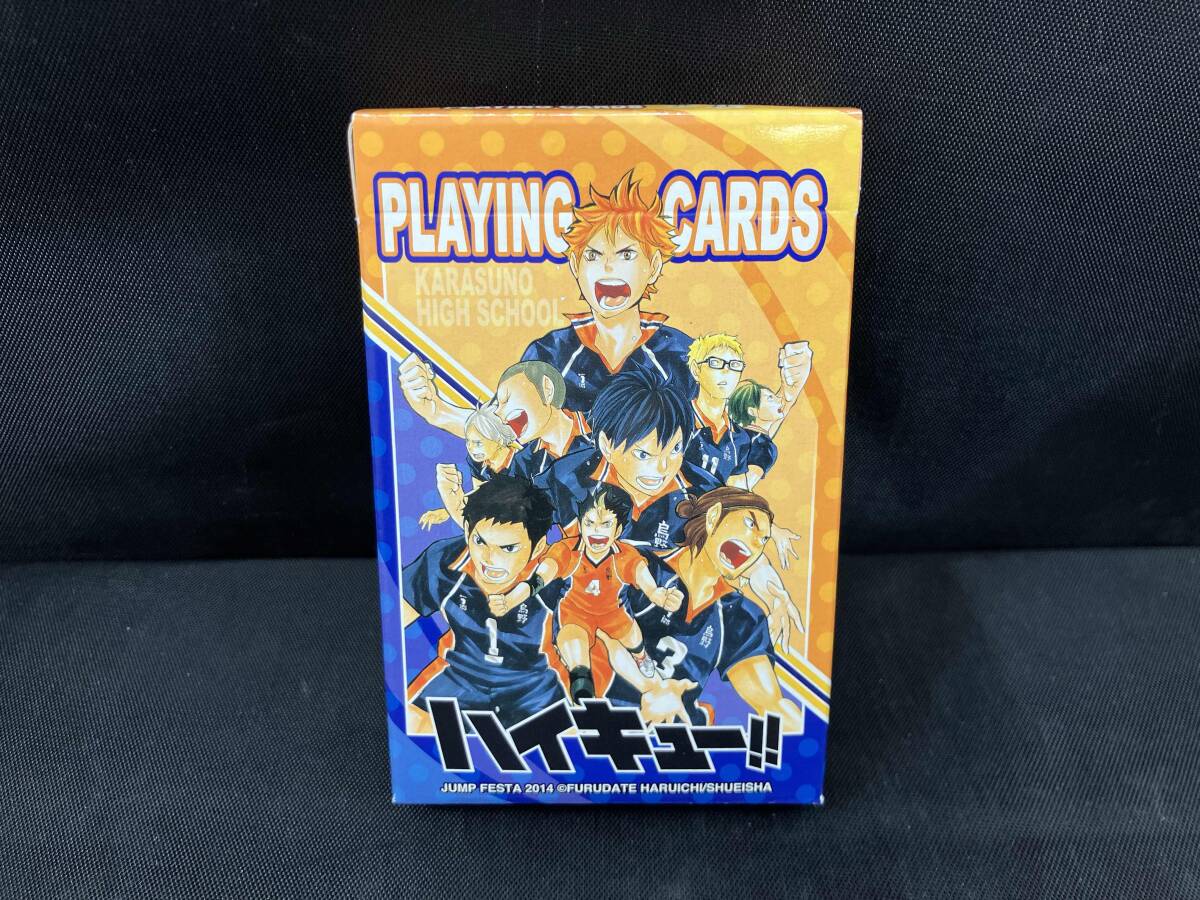 ジャンプフェスタ2014の値段と価格推移は？｜7件の売買データから