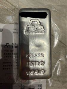 インゴット 銀 1KのYahoo!オークション(旧ヤフオク!)の相場・価格を