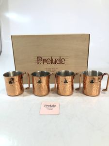 銅製マグカップの値段と価格推移は？｜11件の売買データから銅製