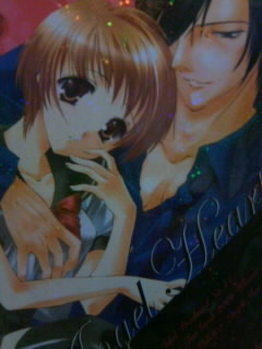 ゴーストハント同人誌 Angelheart リン麻衣 Transistoridol 小説 売買されたオークション情報 Yahooの商品情報をアーカイブ公開 オークファン Aucfan Com