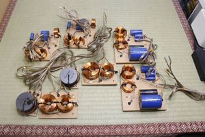 フィルム コンデンサの値段と価格推移は？｜545件の売買データから