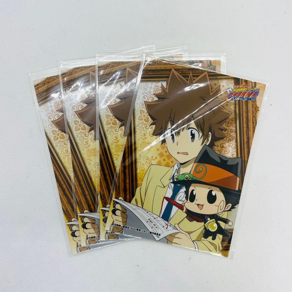 ReBORN ジャンプフェスタの値段と価格推移は？｜9件の売買データから