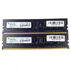 ADATA DDR4のYahoo!オークション(旧ヤフオク!)の相場・価格を見る