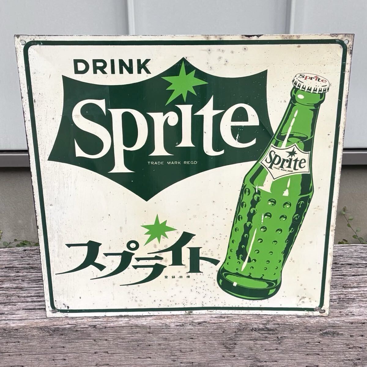 SPRITEの値段と価格推移は？｜95件の売買データからSPRITEの価値が