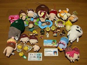 おさわり探偵なめこ栽培キットの値段と価格推移は？｜32件の売買データ