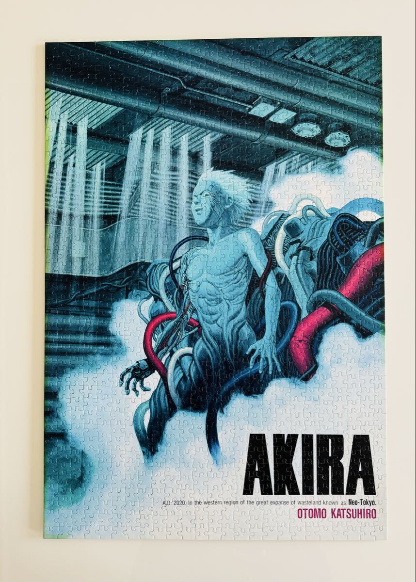 「希少！」AKIRA 1000ピースパズル 大友克洋 激レア☆当時物 完成品ジグゾーパズル1000ピース/テツオ 覚醒 AKIRA