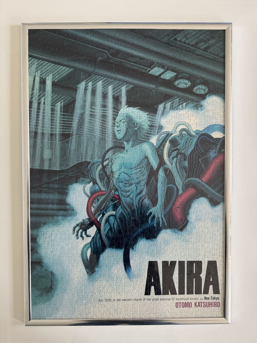 【AKIRA】未開封　金田　鉄雄　ジグソーパズル　108ピース ２個セット 激レア☆当時物 完成品ジグゾーパズル1000ピース/テツオ 覚醒 AKIRA