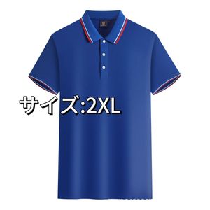新品　2XLサイズ　ポロシャツ 男女兼用　メンズ レディース 半袖 無地 UVカット クールビ