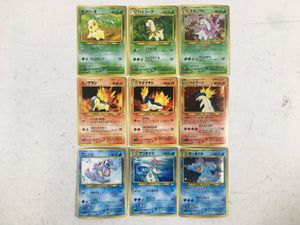 メガニウム ポケモンカードのYahoo!オークション(旧ヤフオク!)の相場