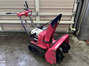 ホンダ 除雪機 雪丸のYahoo!オークション(旧ヤフオク!)の相場・価格を