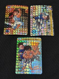 ストリートファイターⅡ ' カードダス スト2 CAPCOM セットバンダイ